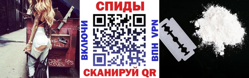 Амфетамин VHQ Павлово
