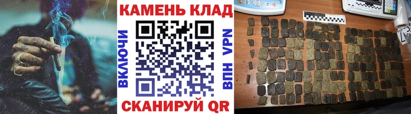 ГАШИШ гарик  Павлово 
