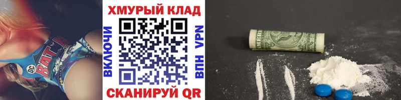 Героин афганец  Павлово 
