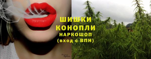 соль курить ск Вяземский