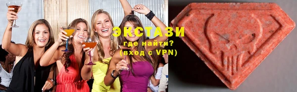 соль курить ск Вяземский