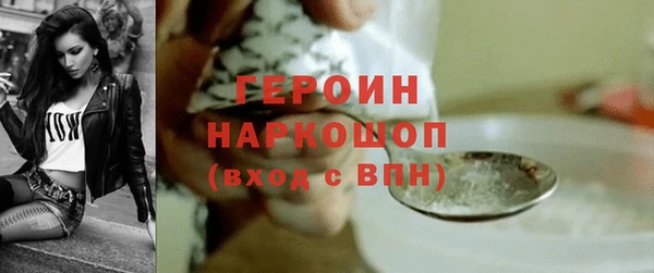 не бодяженный Вязьма
