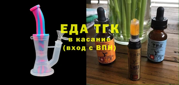 не бодяженный Вязьма