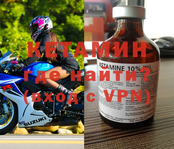 гашиш Вязники