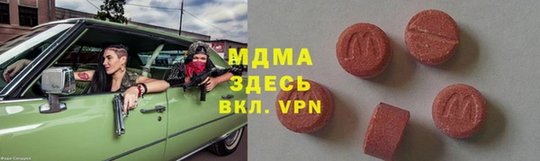 не бодяженный Вязьма