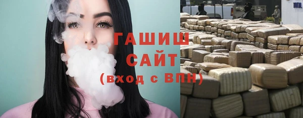 не бодяженный Вязьма