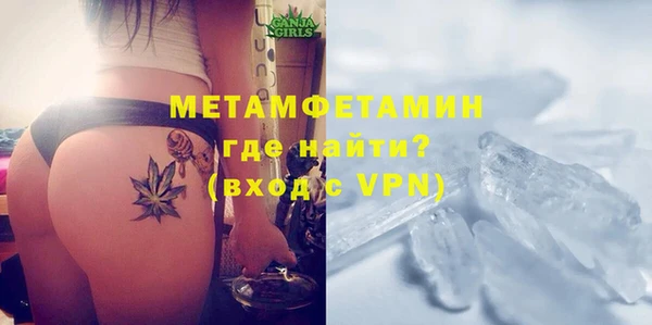 не бодяженный Вязьма