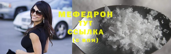 гашиш Вязники