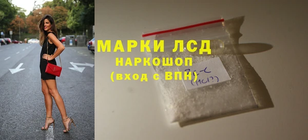 гашиш Вязники