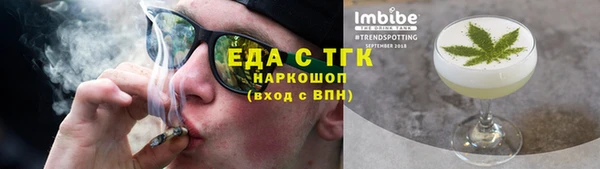 не бодяженный Вязьма