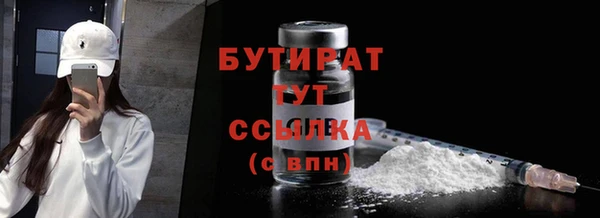 гашиш Вязники