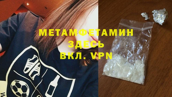 не бодяженный Вязьма