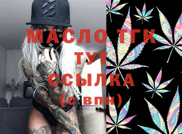 гашиш Вязники