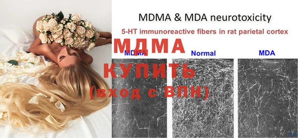 гашиш Вязники