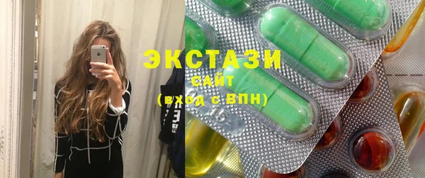 гашиш Вязники