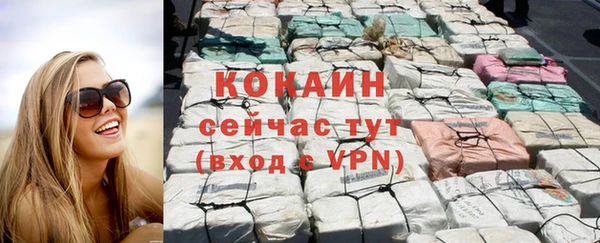 гашиш Вязники