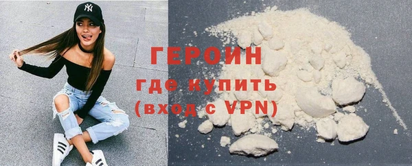 гашиш Вязники