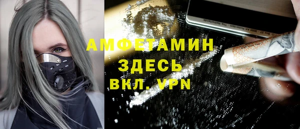не бодяженный Вязьма