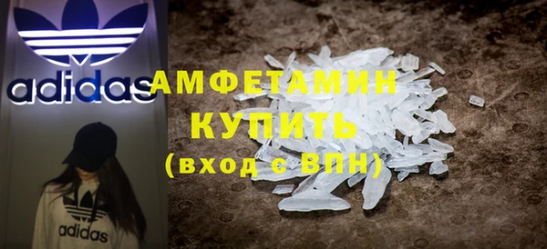 гашиш Вязники
