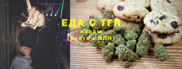 не бодяженный Вязьма