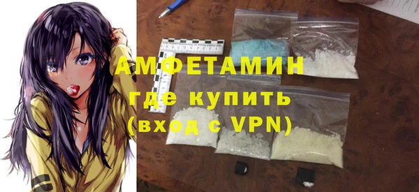 гашиш Вязники