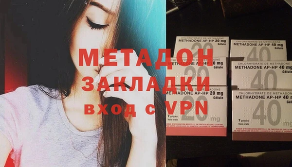 гашиш Вязники