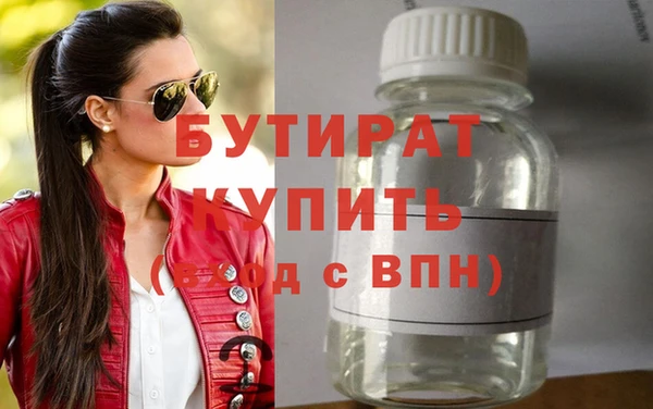 гашиш Вязники
