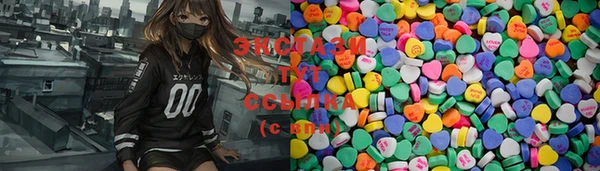 гашиш Вязники