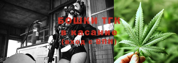 соль курить ск Вяземский