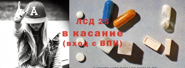 гашиш Вязники