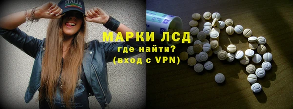 не бодяженный Вязьма