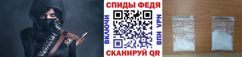 наркошоп  площадка официальный сайт  Метамфетамин мет  Павлово 